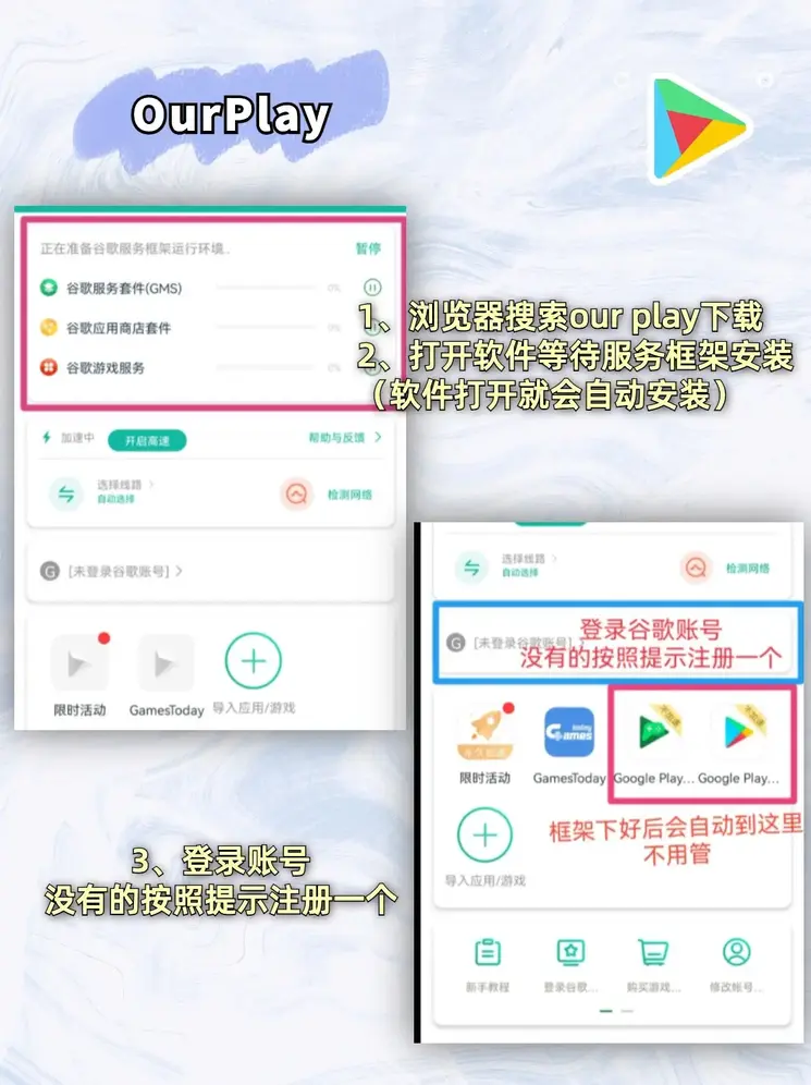 h365 jggame下载截图1